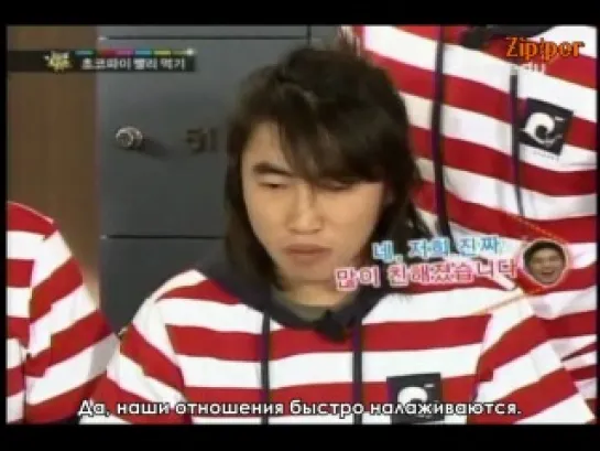 Super Junior - Comedy TV Unbelievable Outing Season 3 Ep. 3 [рус.саб.]