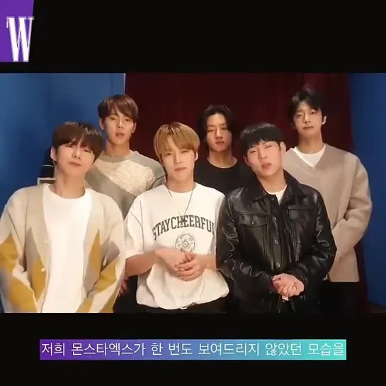 [VK][01.04.2021] MONSTA X message @ W Korea