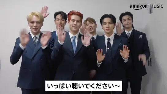 [VK][18.11.2020] MONSTA X message @ Amazon Music JP