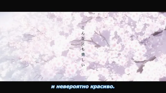 [MedusaSub] Darling in the FranXX: Playback Special | Милый во Франксе: Playback-спецвыпуск – 2 серия – русские субтитры