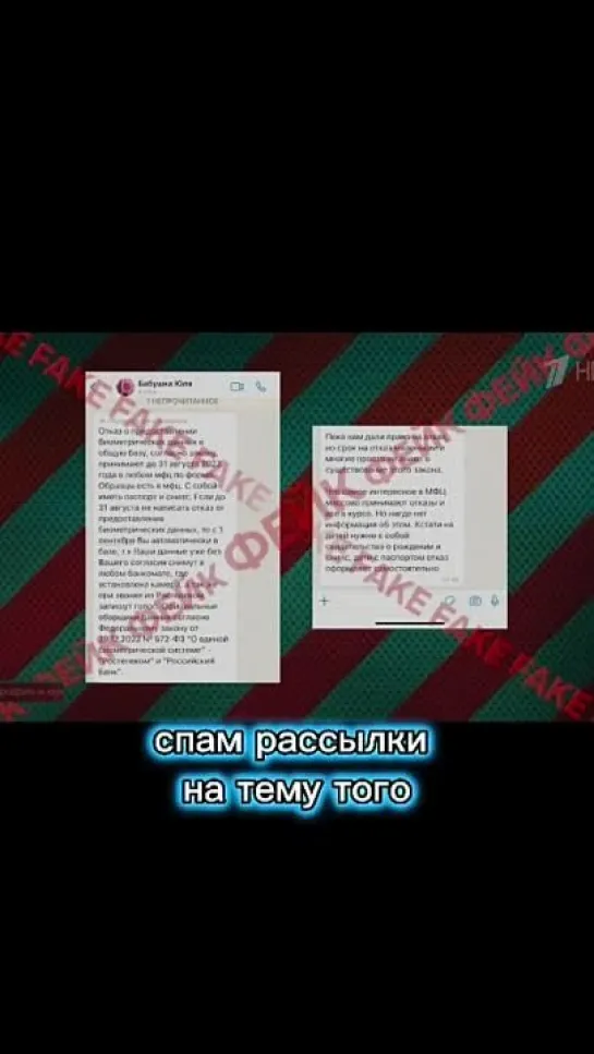 1 канал озаботился по этому поводу, т.к. слишком много пишут отказов! Это должно стать ответом 
 на вопрос: "Отзывать или нет в