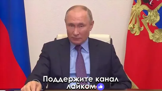 ПУТИН- «В Советском Союзе есть всё, только не всем хватает».