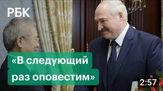 Лукашенко высказался по поводу закрытой инаугурации