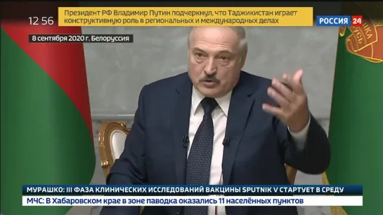 🔃Лукашенко высказался про ИНТЕГРАЦИЮ (Объединение )России и Белоруссии