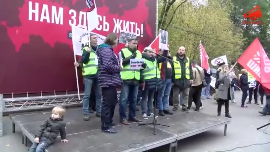 МОЩНЫЙ МИТИНГ В МОСКВЕ ПРОТИВ ГЕНОЦИДА МУСОР ШИЕС МУСОРОСЖИГАТЕЛЬНЫЙ ЗАВОД ПОЛИГ