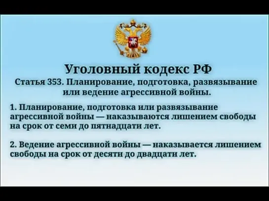 «КТО РАЗВЯЗАЛ ОЧЕРЕДНОЙ ПАЛЕСТИНО ИЗРАИЛЬСКИЙ КОНФЛИКТ».Юрий Мухин