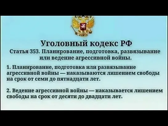 В ЧЁМ УБЕЖДАЮТ НАРОД ПОДЛЕЦЫ?..Юрий Мухин.
16 окт.2023