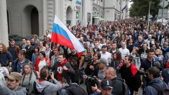 МИТИНГ в МОСКВЕ! Ваша Свобода! Новости 2019