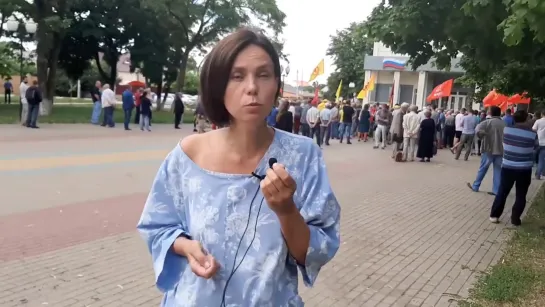 ✔ПРОТЕСТ БЕЛГОРОДЦЕВ ПРОТИВ ПРОИЗВОЛА В ЖКХ! МЫ ХОТИМ ПИТЬ! МЫ ХОТИМ ЖИТЬ