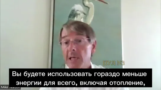 Бывший вице-президент Pfizer, доктор Майк Йидон - о том, что пандемия была только «первым актом»: К сожалению, я думаю, что это