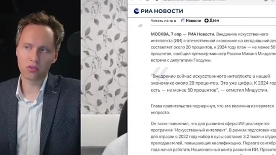 Китайская модель к0нцлагеря в России! Ирина Жильцова.Павел Иванов