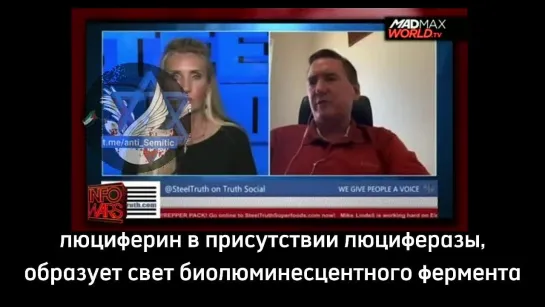 ❌ВОЗ готовится к следующей пандемии ВИЧ/СПИД❌