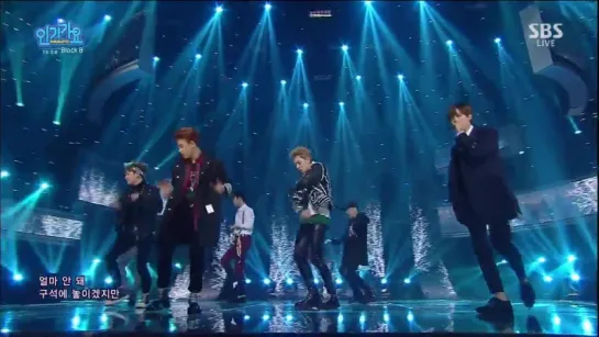 160501 Inkigayo :: Block B - Toy