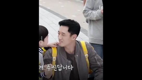 So Ji Sub mimimi