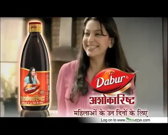 TVC For Ashokarishta by Dabur India Ltd ft. Juhi Chawla _ MATES