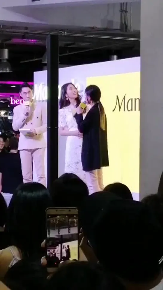 ParkShinHye MamondeThailand - น่ารักกกก