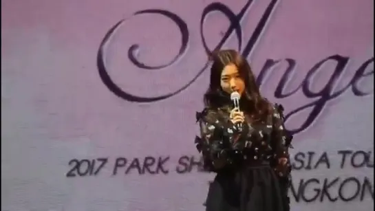 170610 박신혜 Park Shin Hye Hong Kong Fan Meeting 朴信惠