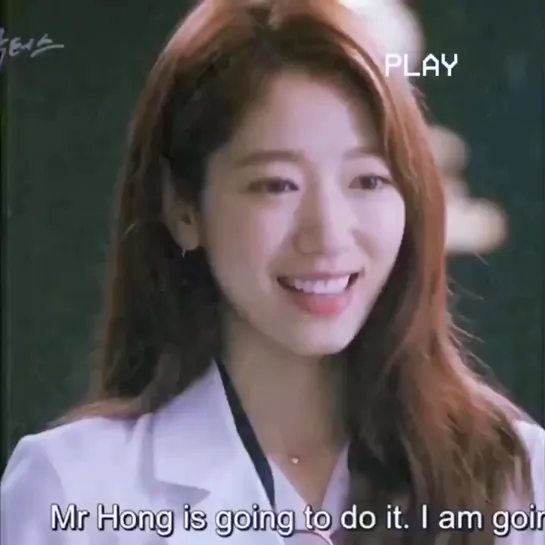 Yoo Hye Jung - Doctors (edit by delicatepsh)