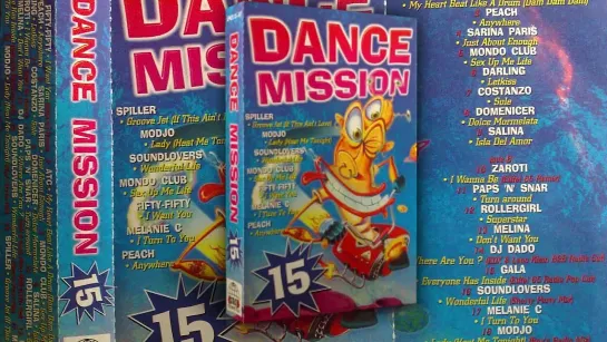 Dance Mission, Vol.15 (2000) (ЭХО Планеты)