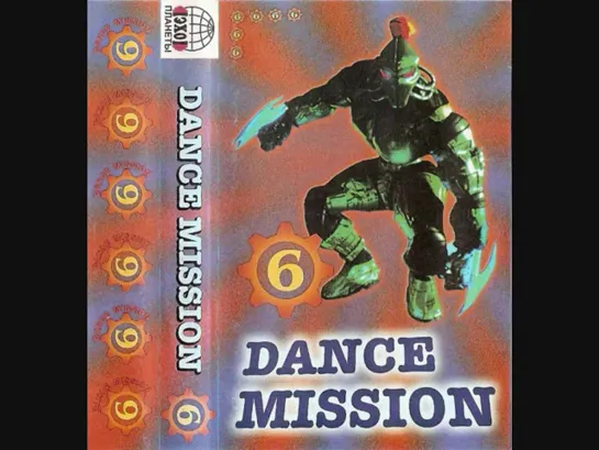 Dance Mission Vol. 06