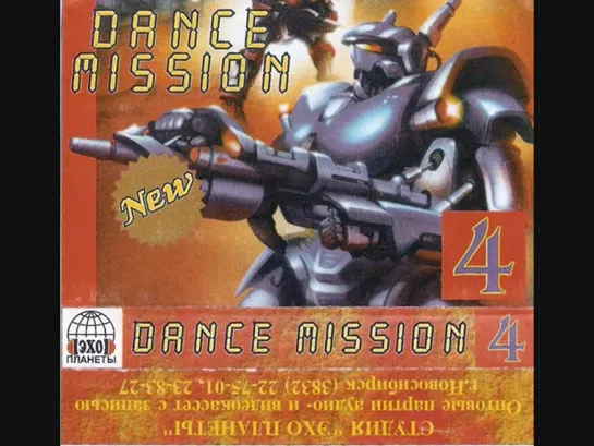 Dance Mission Vol. 04