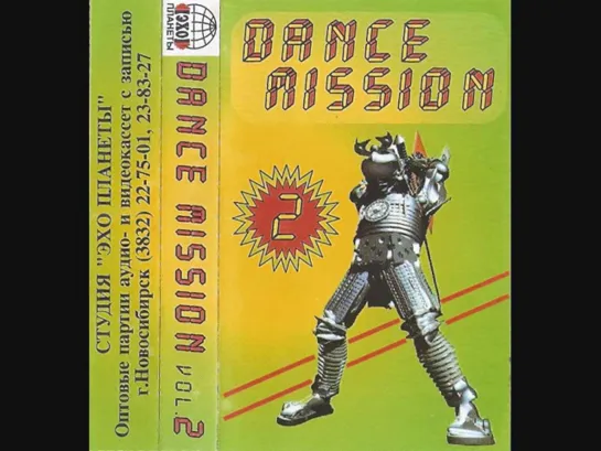 Dance Mission Vol. 02