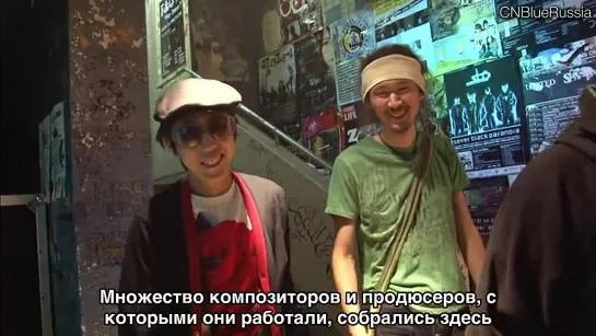 The Story of CNBLUE: NEVER STOP [part 2, rus sub]