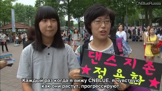 The Story of CNBLUE: NEVER STOP [part 1, rus sub]