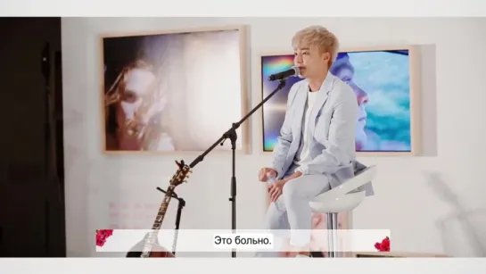 [рус.саб] V LIVE  Roy Kim X D-Museum YOUTH  @ Roy Kim