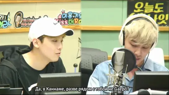 [рус.саб] 170517 Lee HongGi Kiss The Radio @ Roy Kim & Jung Joon Young Cut [ver.1]