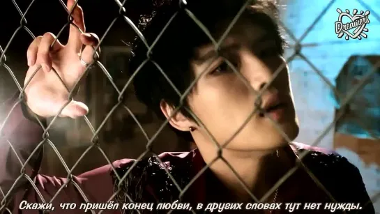 JYJ - Get Out [рус.саб]