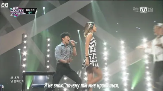 [BAMBOO рус.саб] SEUNGRI – GG BE