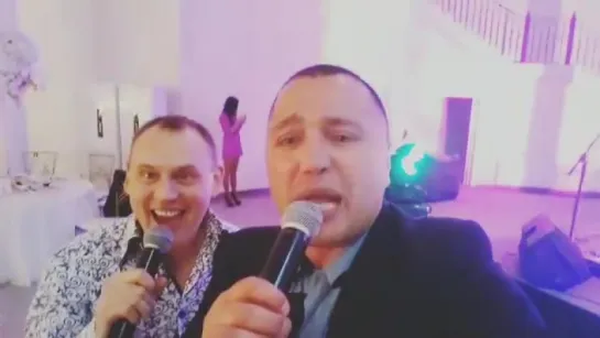 Солнцев и Меньщиков поют на свадьбе :)