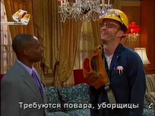 "Все Тип-Топ или жизнь Зака и Коди" ("The Suite Life of Zack and Cody") - 2 сезон 6 серия