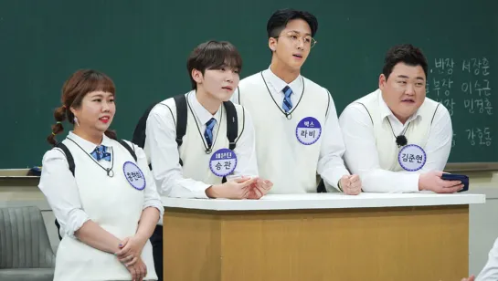 Знающие братья /Ask Us Anything /Knowing Brother ep 223 (рус.саб)