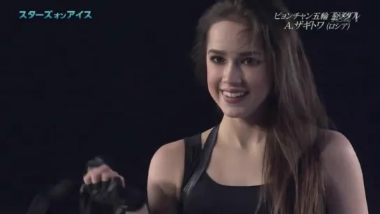 Alina Zagitova 2019.03.31 Stars On Ice 2019 Survivor Tomb Raider Lara Croft