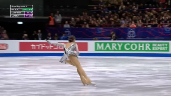 WC2018 Alina ZAGITOVA SP