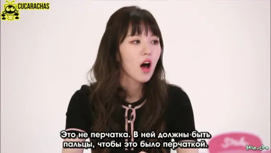 [RUSSUB] MY SMT with Red Velvet (p.2)