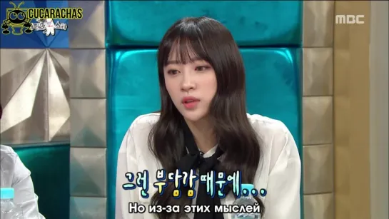 [RUSSUB] Хани говорит о Джунсу @ RADIO STAR 20160113