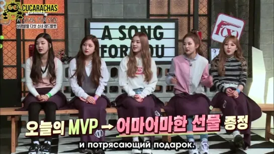 RUSSUB  A Song For You 4 (ep. 12) - Red Velvet