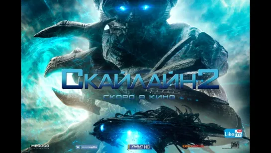 Сlкaйlлaйlн 2