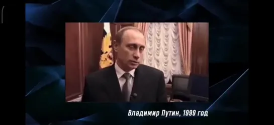 Когда Путин запустил в России национально-освободительный процесс_Объясняет депутат Евгений Федоров