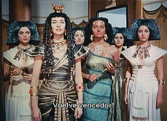 Aida/Аида (1953)