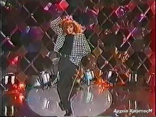 Mylene Farmer - Maman a tort (14.11.1984) FR3