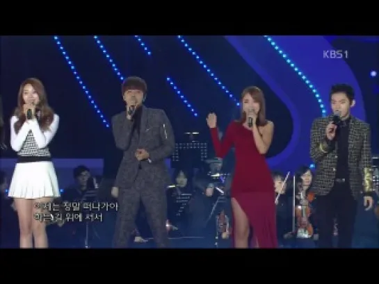 Jung Dong Ha & Hong Jin Young & Teen Top & Bestie - Train into the World (16.11.14))