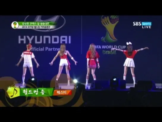 140627 BESTie - Thank U Very Much & Worldcup Song @ FIFA World Cup