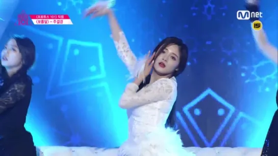 [Perf] 16.03.04 1:1 EyecontactㅣZhou Jie Qiong - Sunmi ♬Full Moon @ Produce 101 EP.07