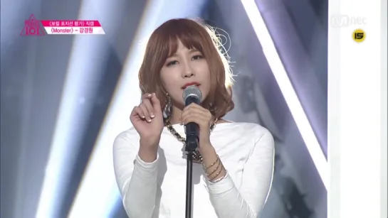 [Perf] 16.03.04 1:1 EyecontactㅣKang Kyung Won - BIGBANG ♬MONSTER @ Produce 101 EP.07