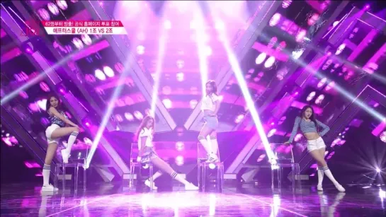 [Perf] 16.02.12 You’ll get a crush on me~ - Group 1 After School ♬AH @ Produce 101 EP.04