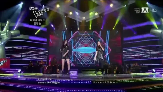 [Predebut] Jung Eun Woo - Moves Like Jagger @ Mnet The Voice Kids 2013